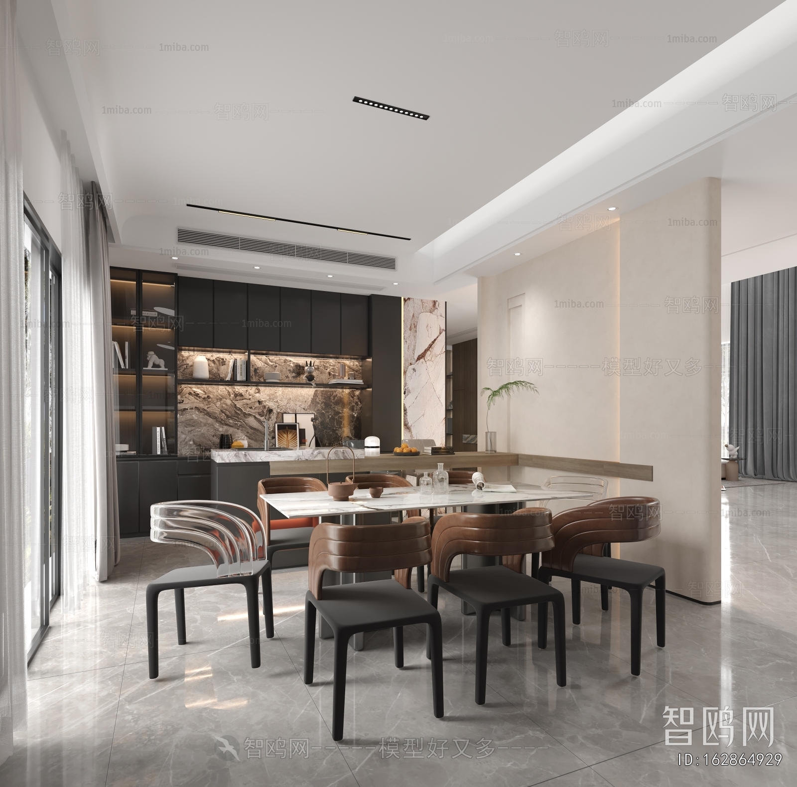 Modern Dining Room