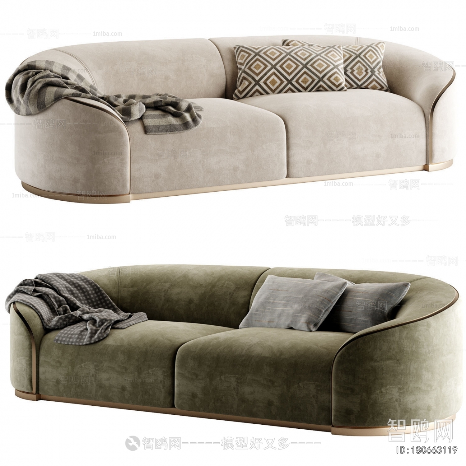 Modern A Sofa For Two