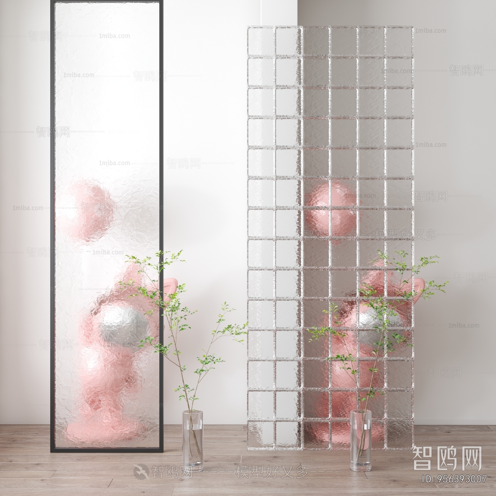 Modern Glass Screen Partition