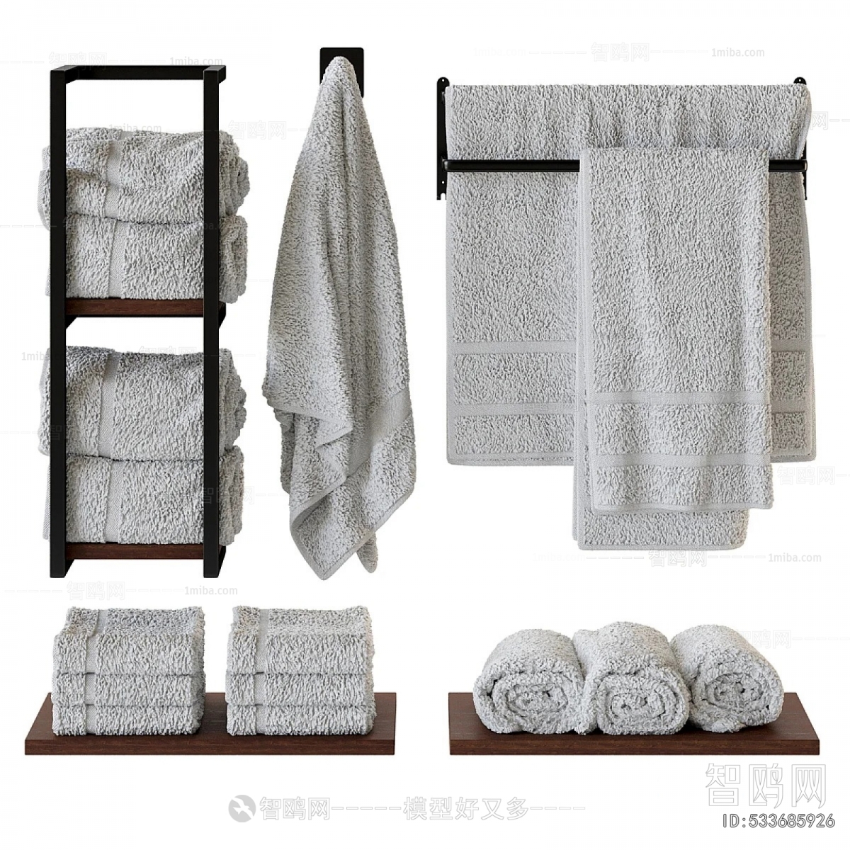 Modern Towel