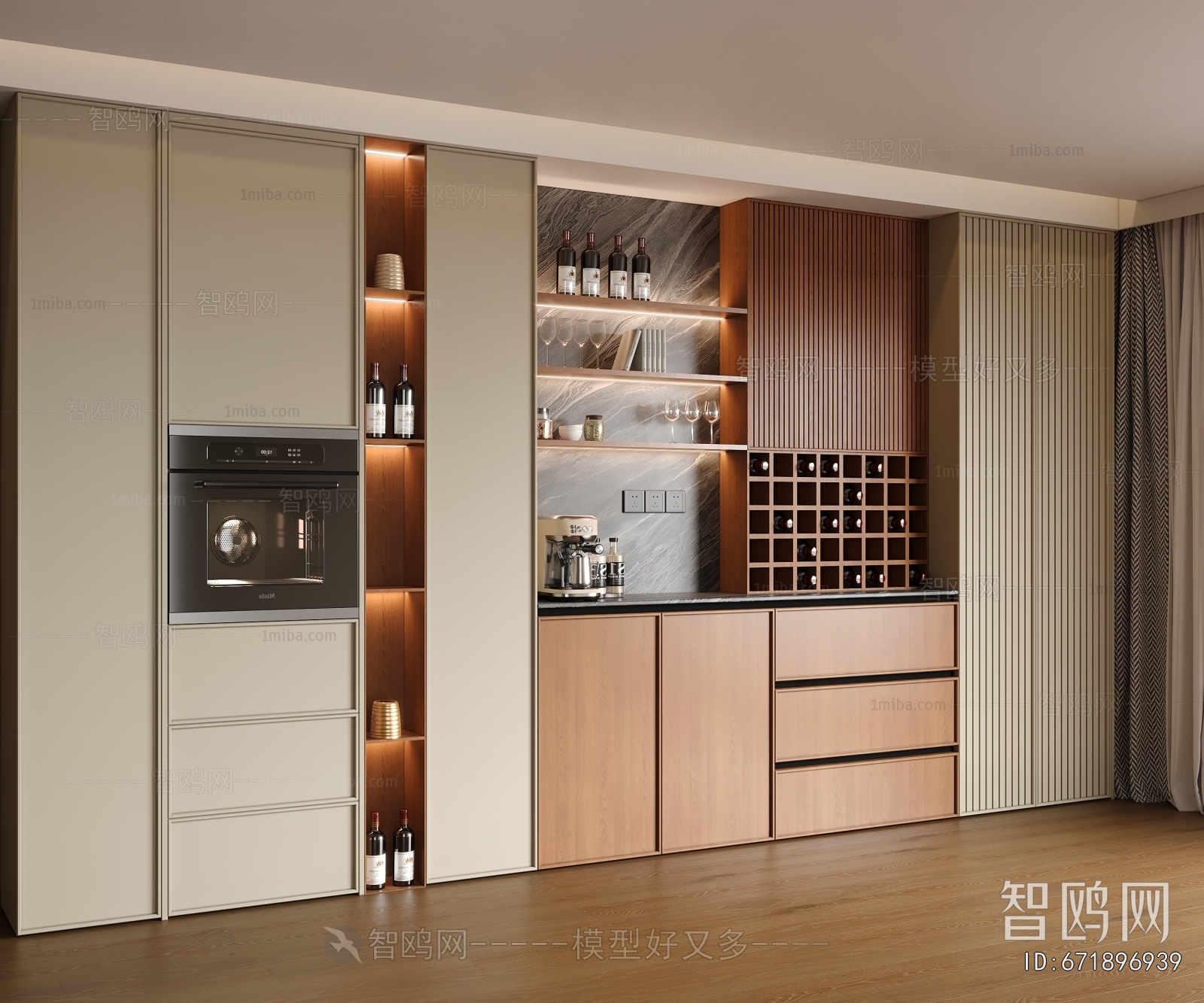 Modern Wine Cabinet