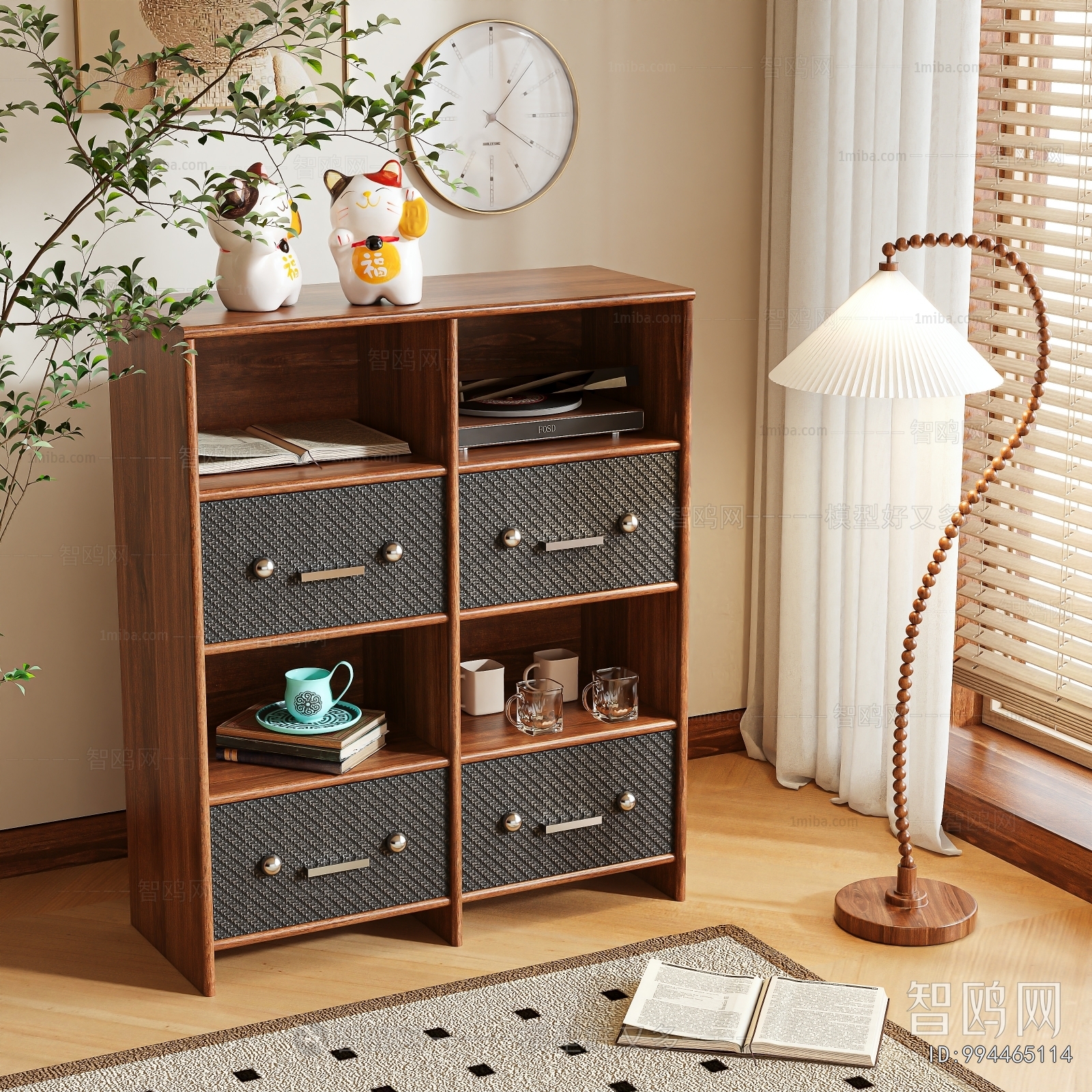 Modern Side Cabinet