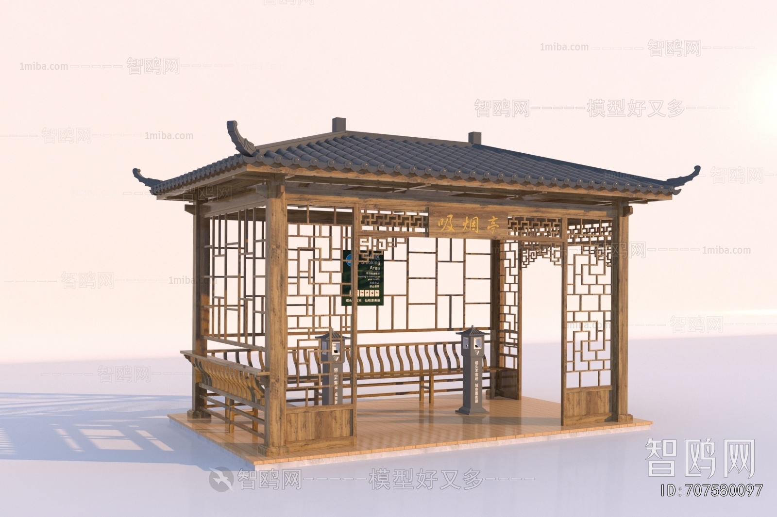 Chinese Style Pavilion