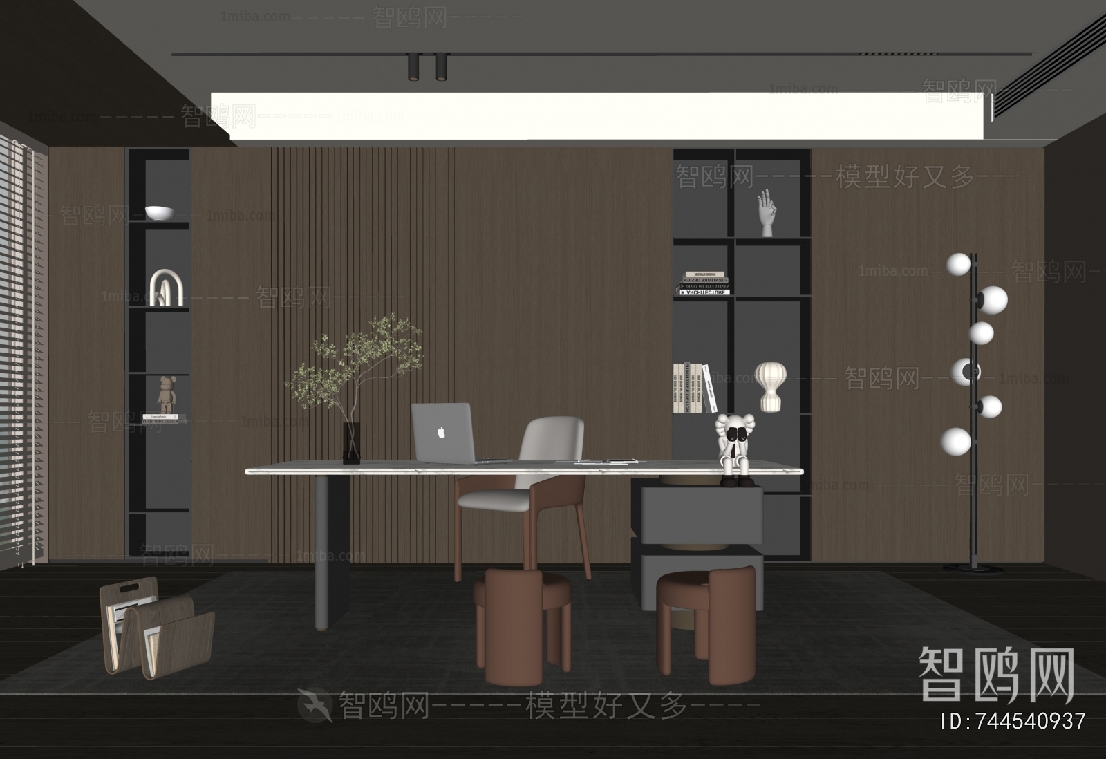 Modern Study Space