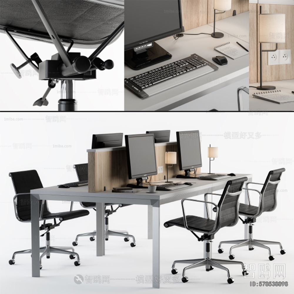 Modern Office Desk And Chair