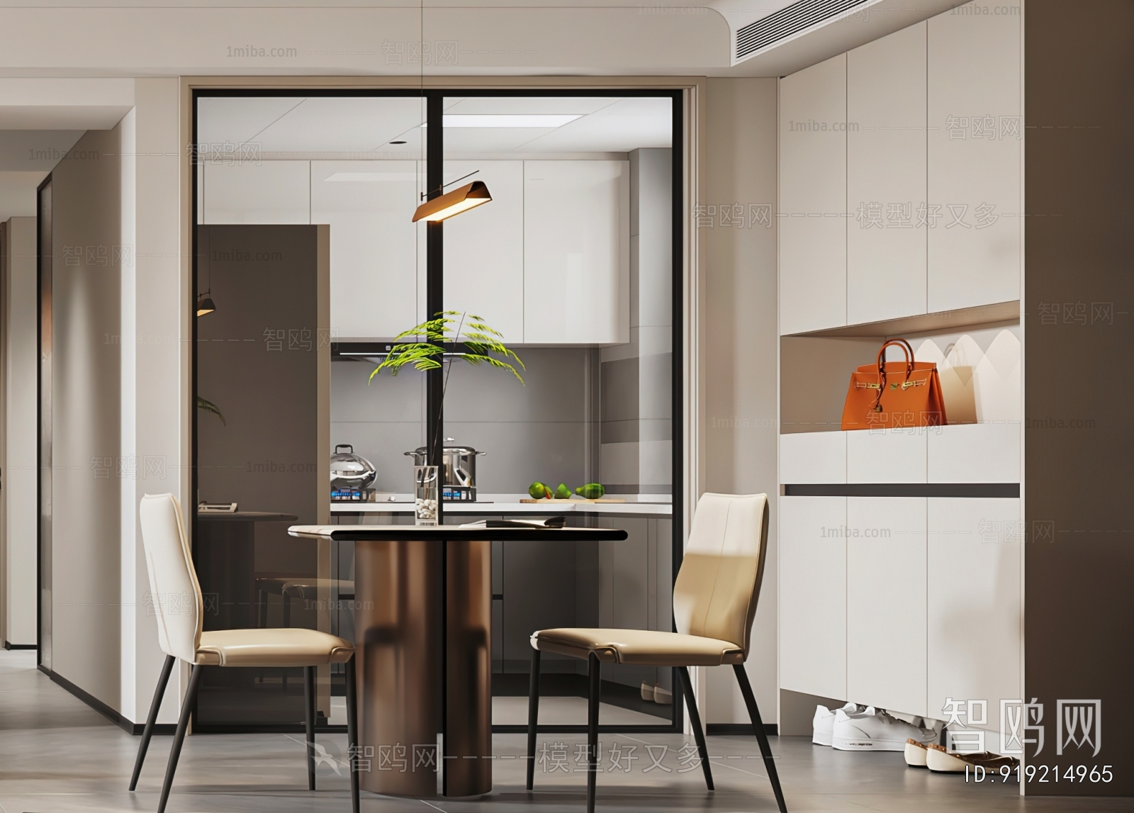 Modern Dining Room