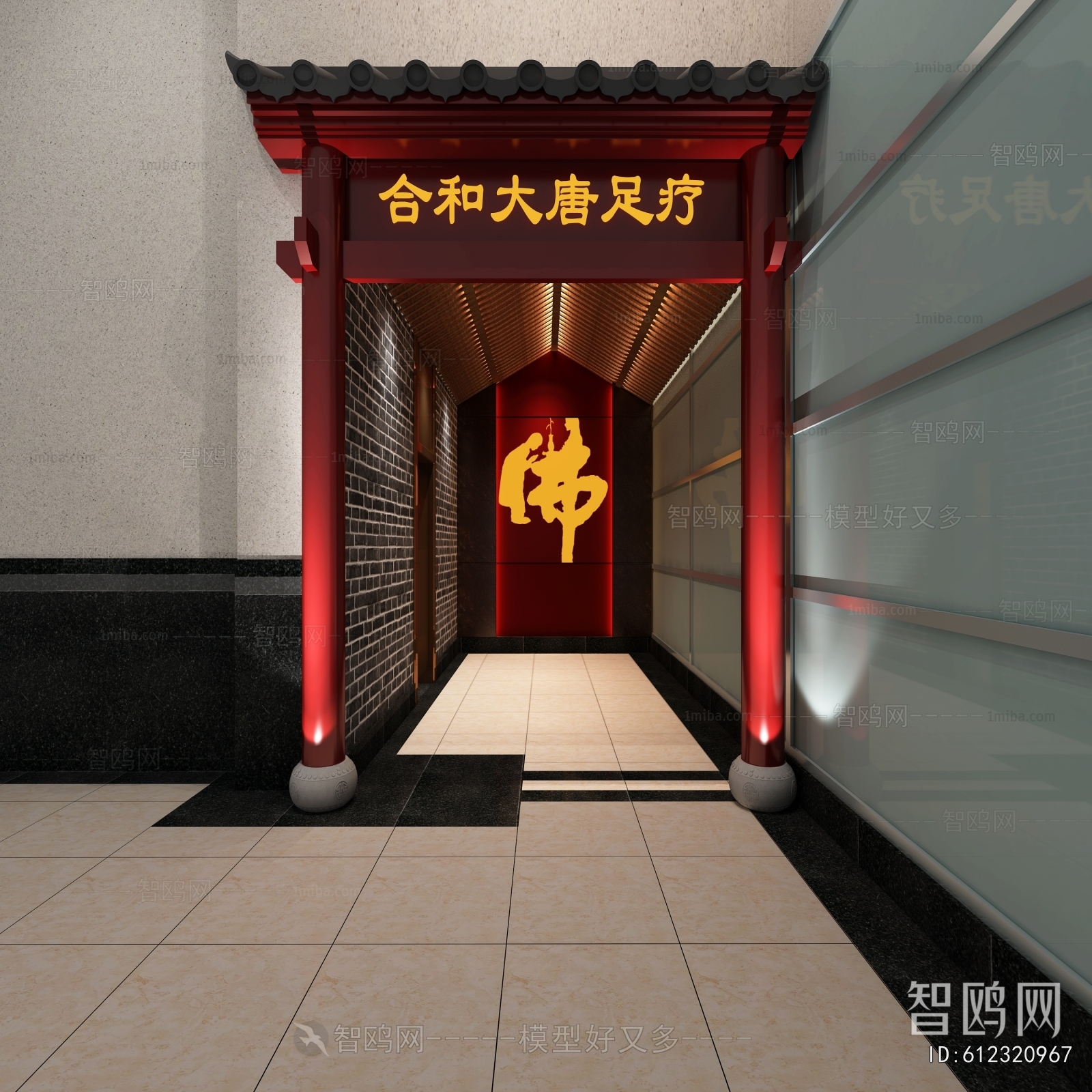 New Chinese Style Facade Element