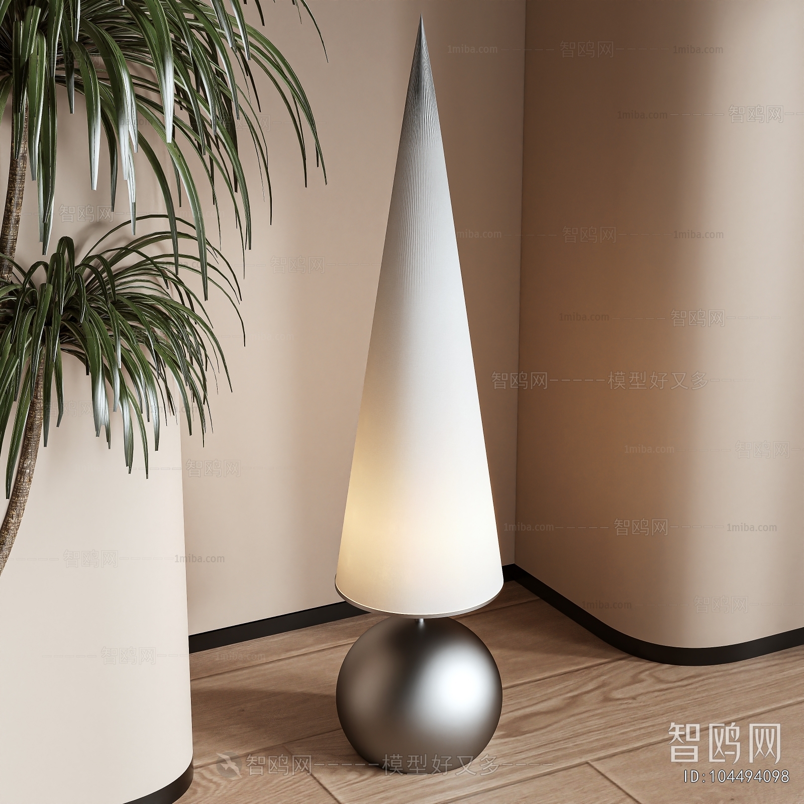 Modern Floor Lamp