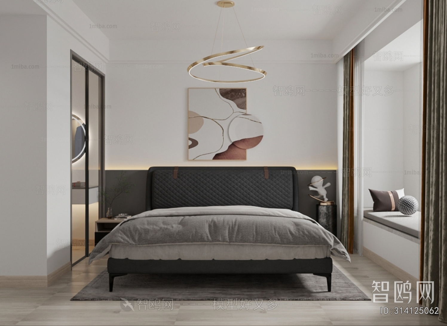 Modern Bedroom