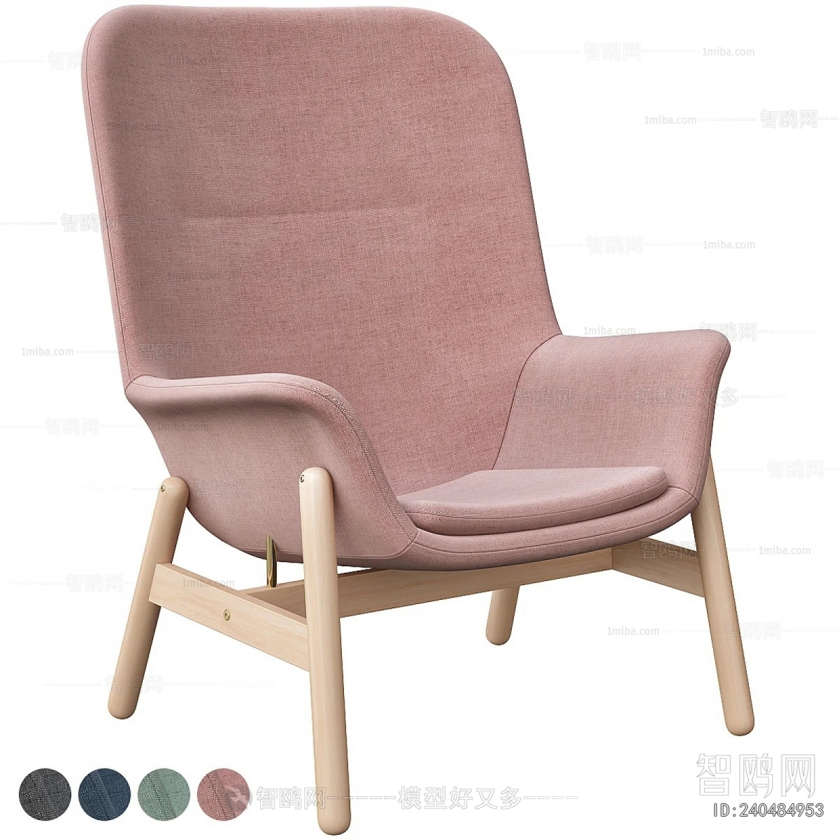 Modern Lounge Chair