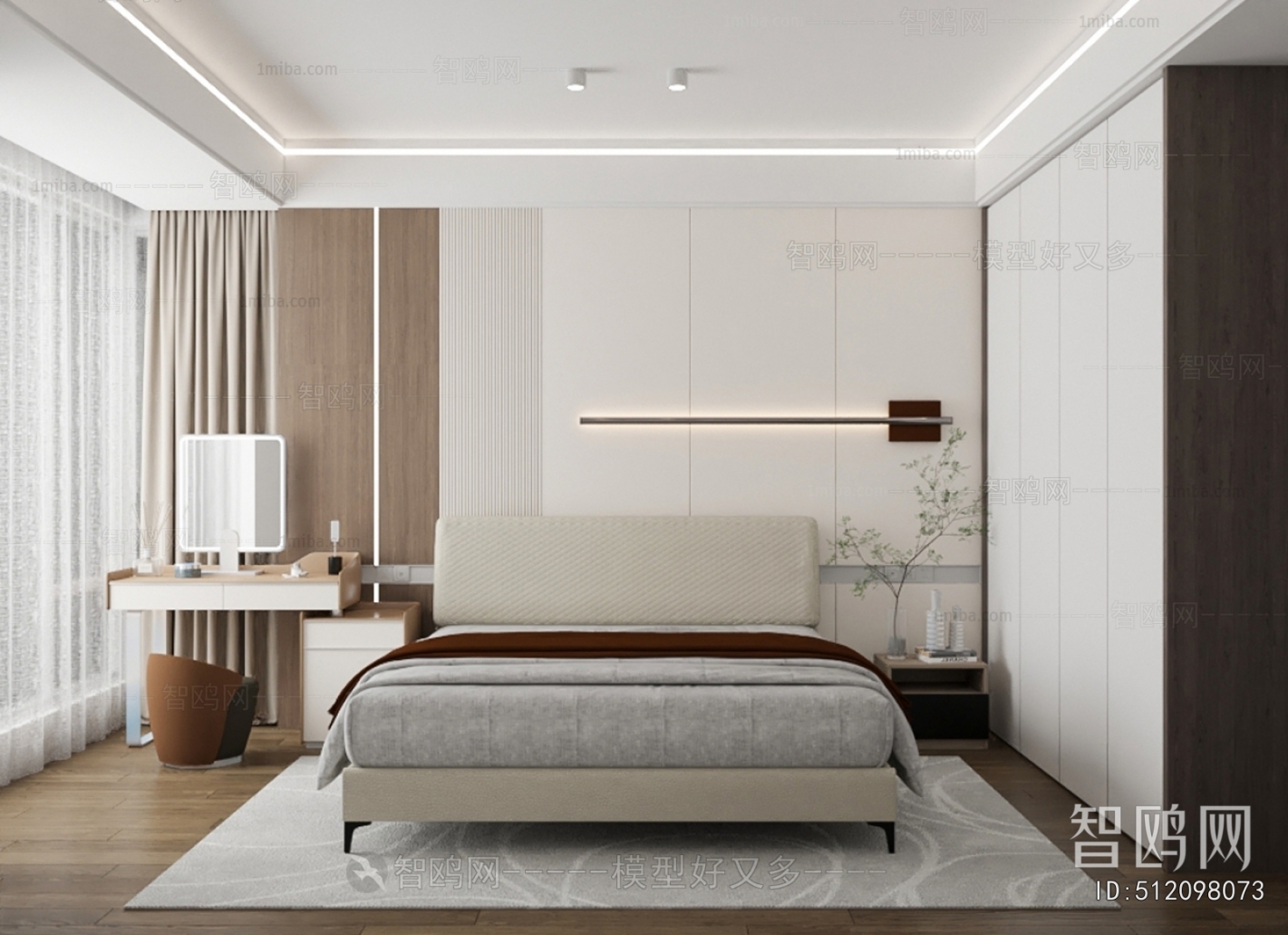 Modern Bedroom