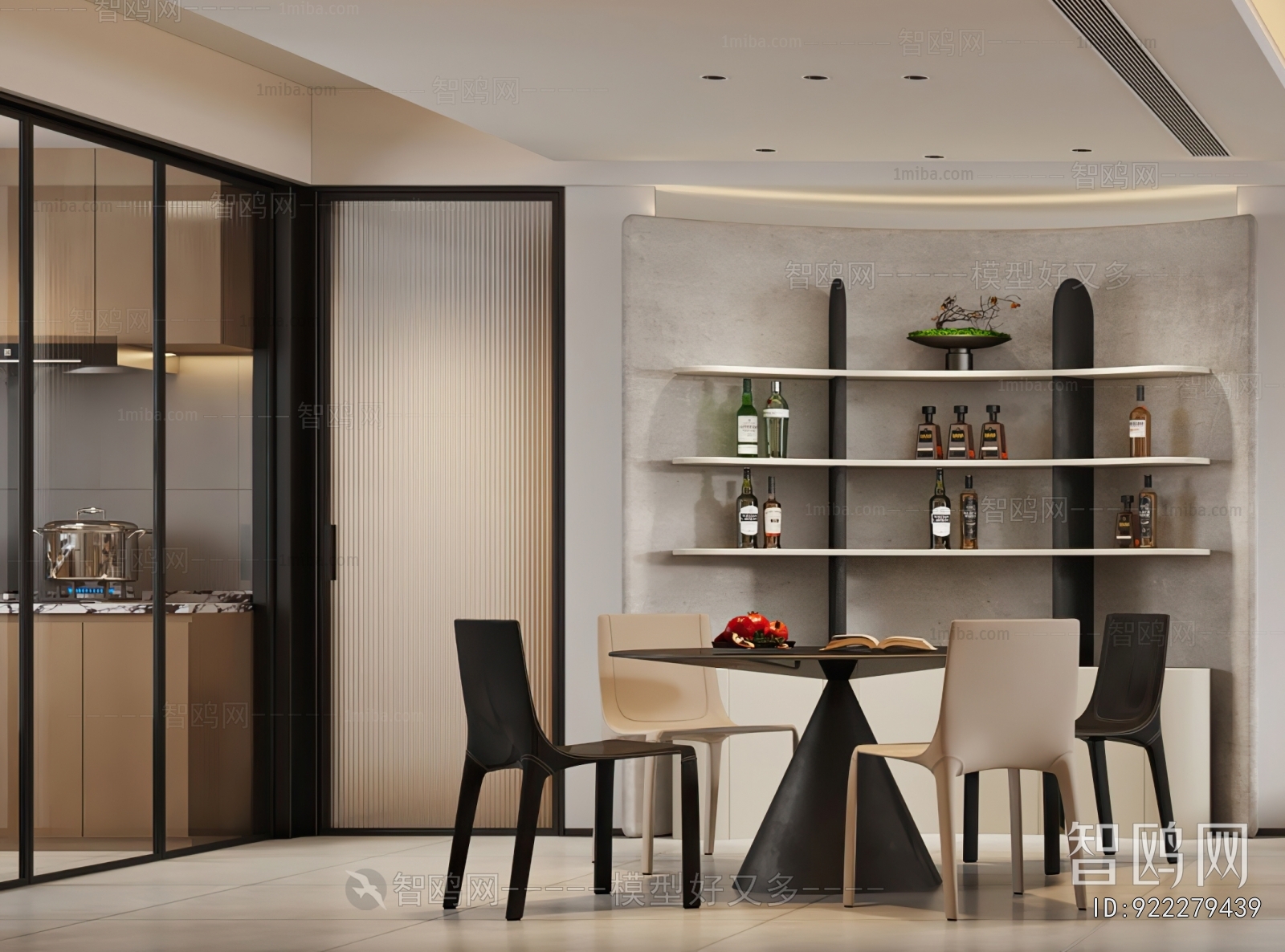 Modern Dining Room