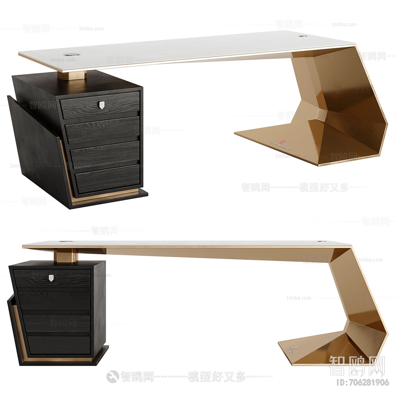 Modern Office Table