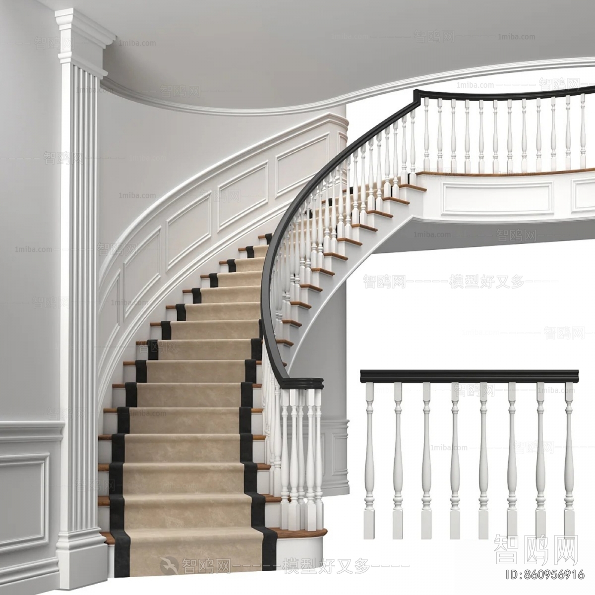 Modern Staircase