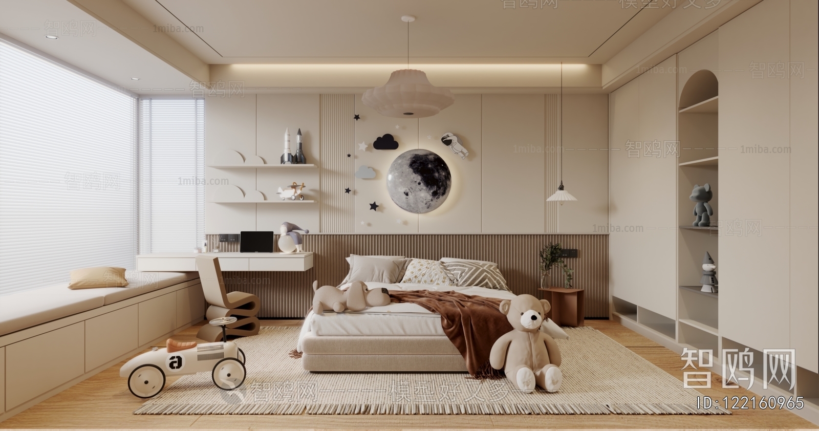 Modern Children's Room