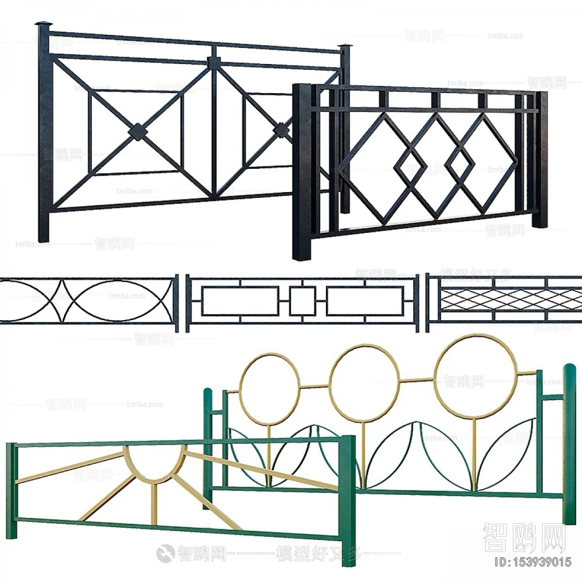 Modern Guardrail