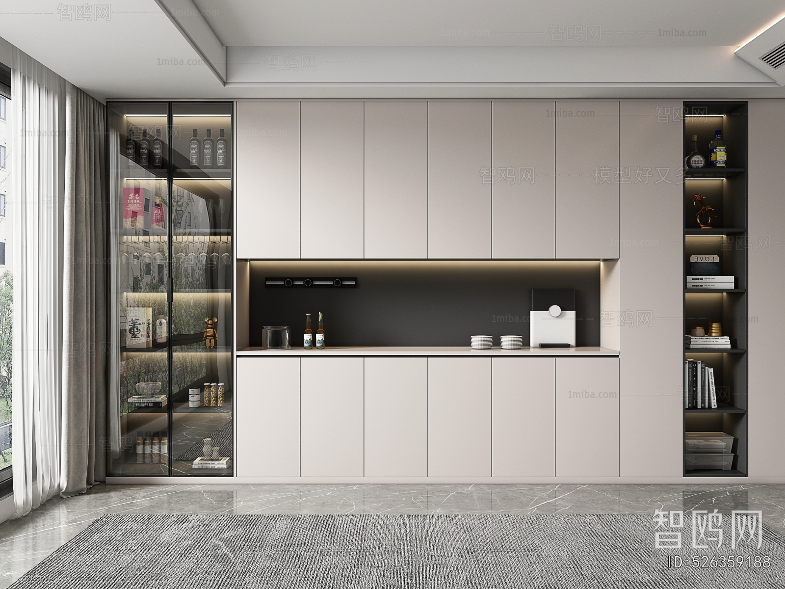 Modern Wine Cabinet