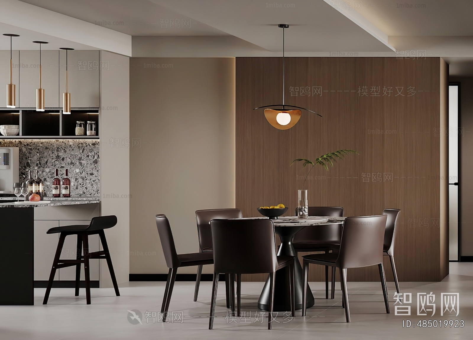 Modern Dining Room