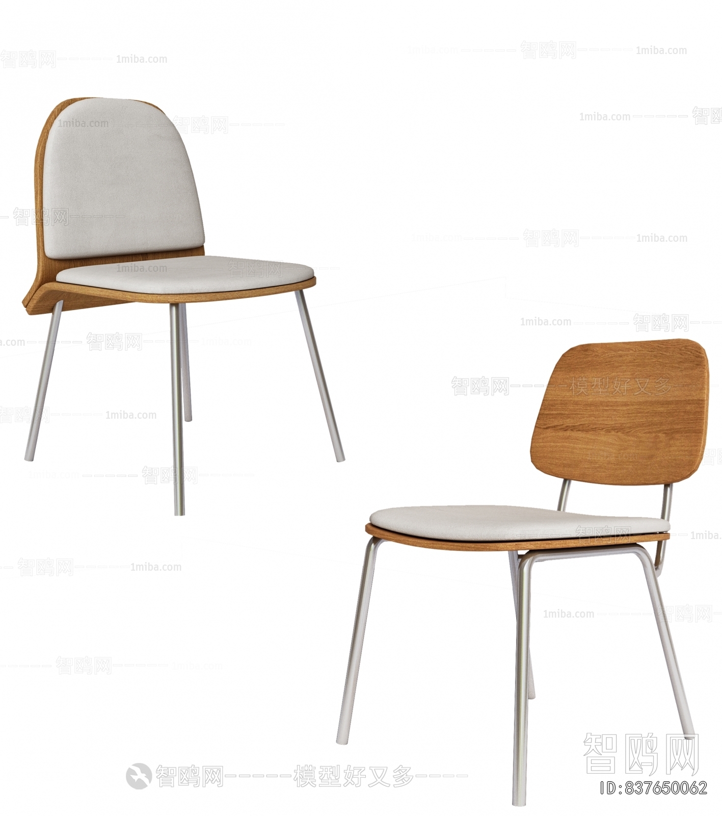 Modern Dining Chair