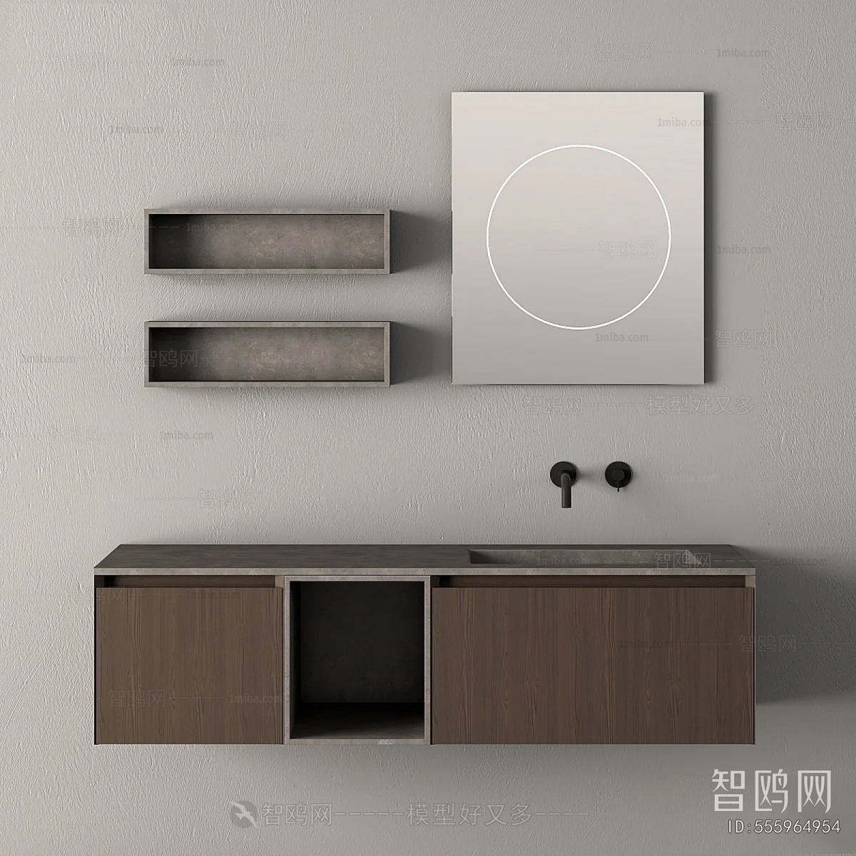 Modern Bathroom Cabinet