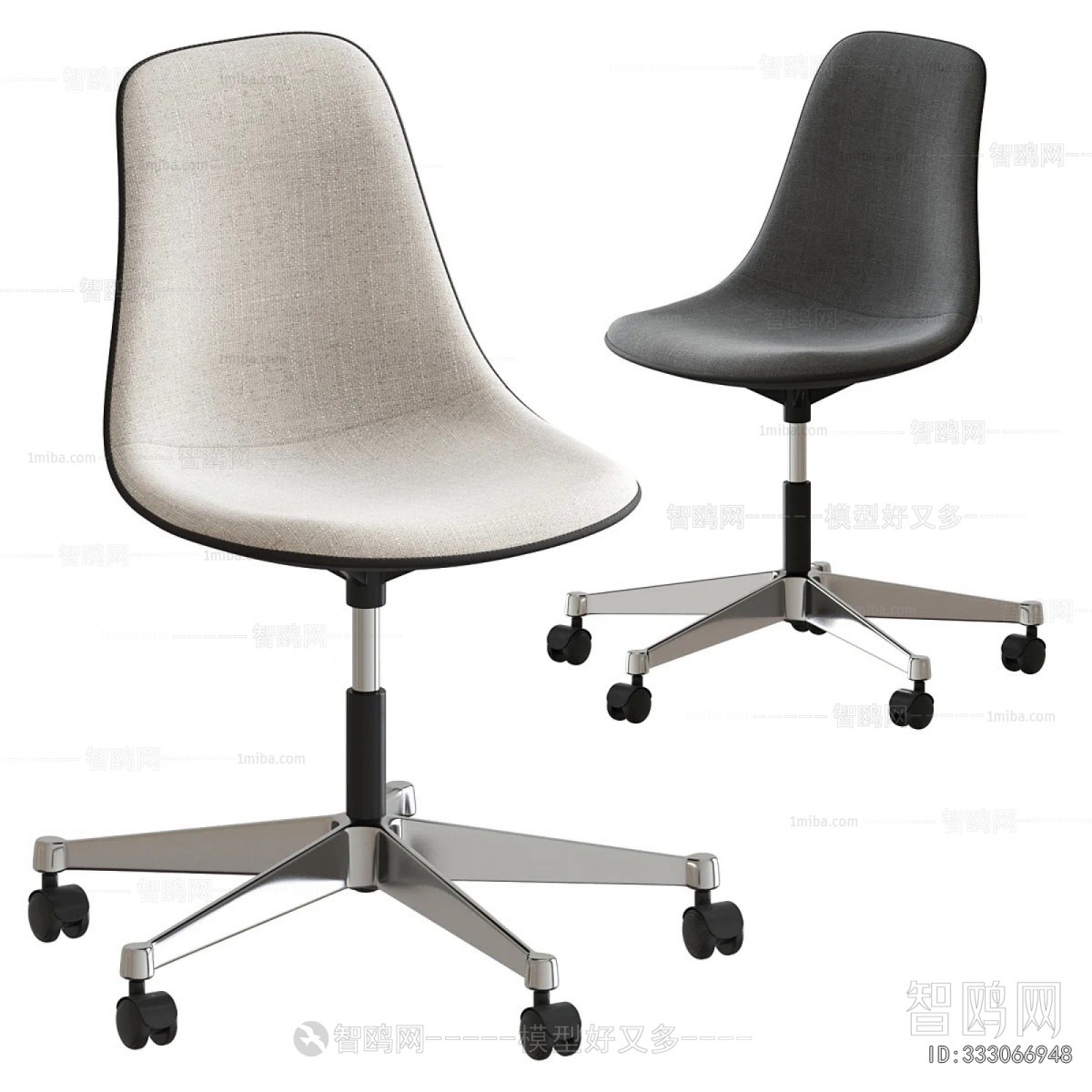 Modern Office Chair