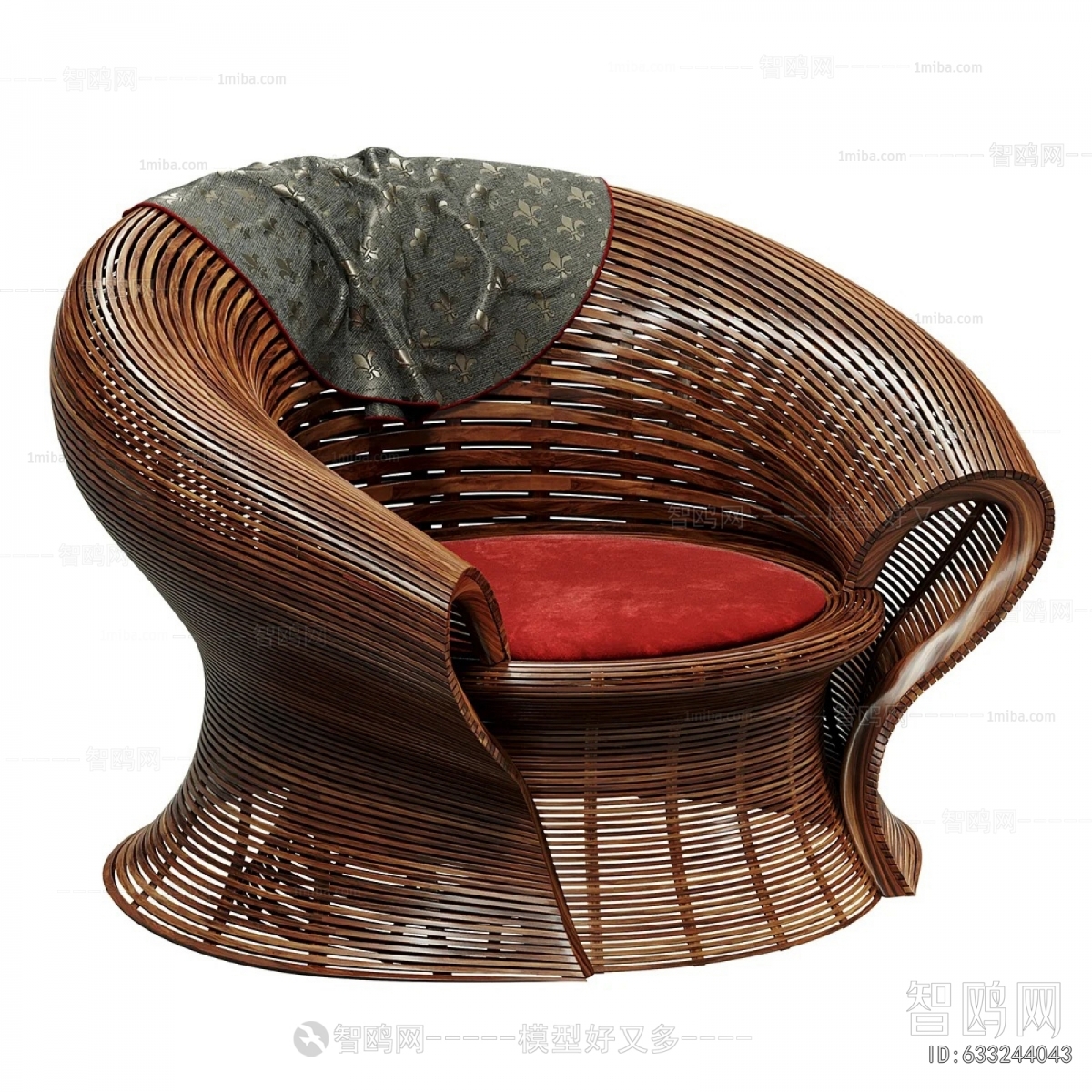 Modern Outdoor Chair