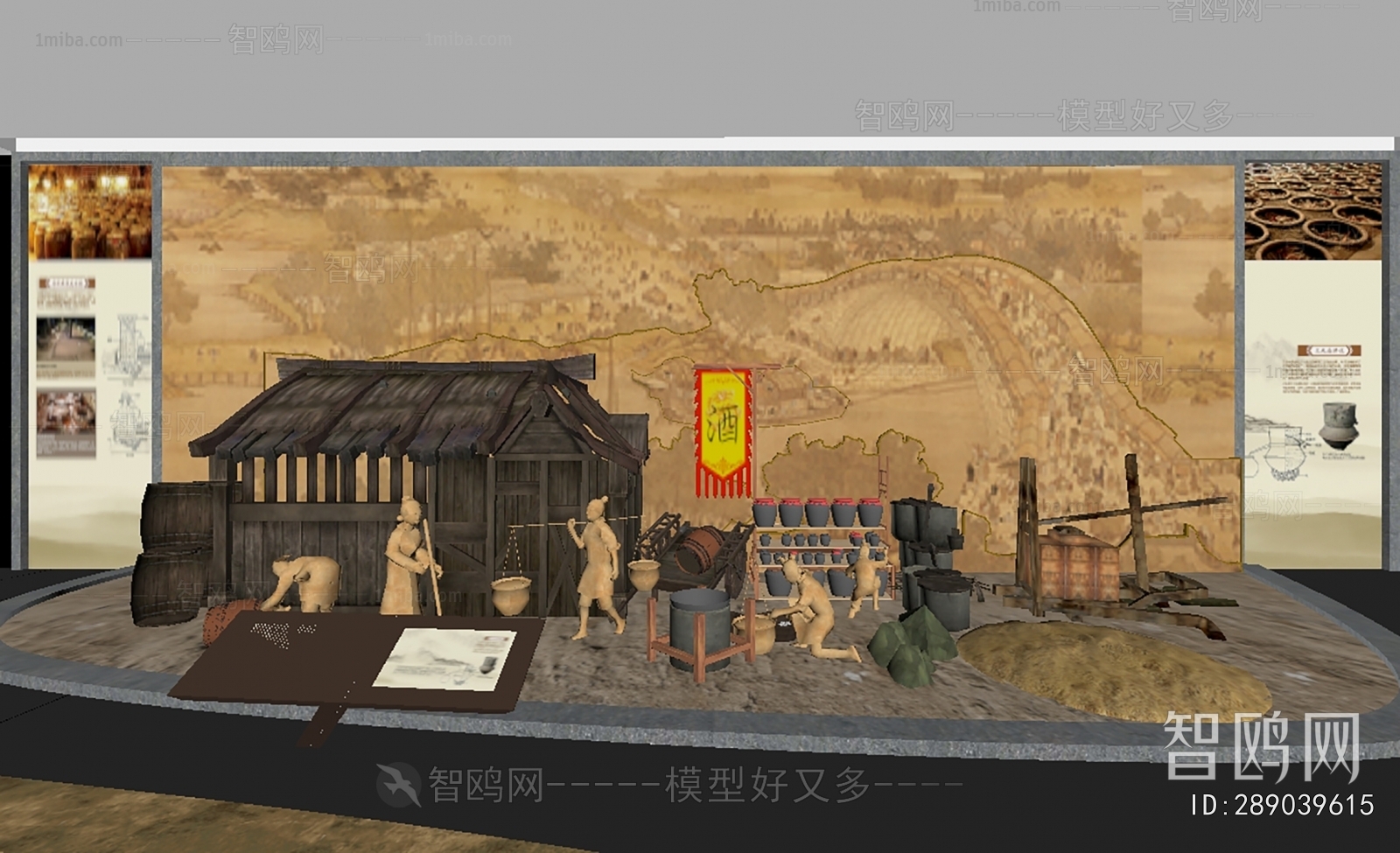 New Chinese Style Exhibition Hall