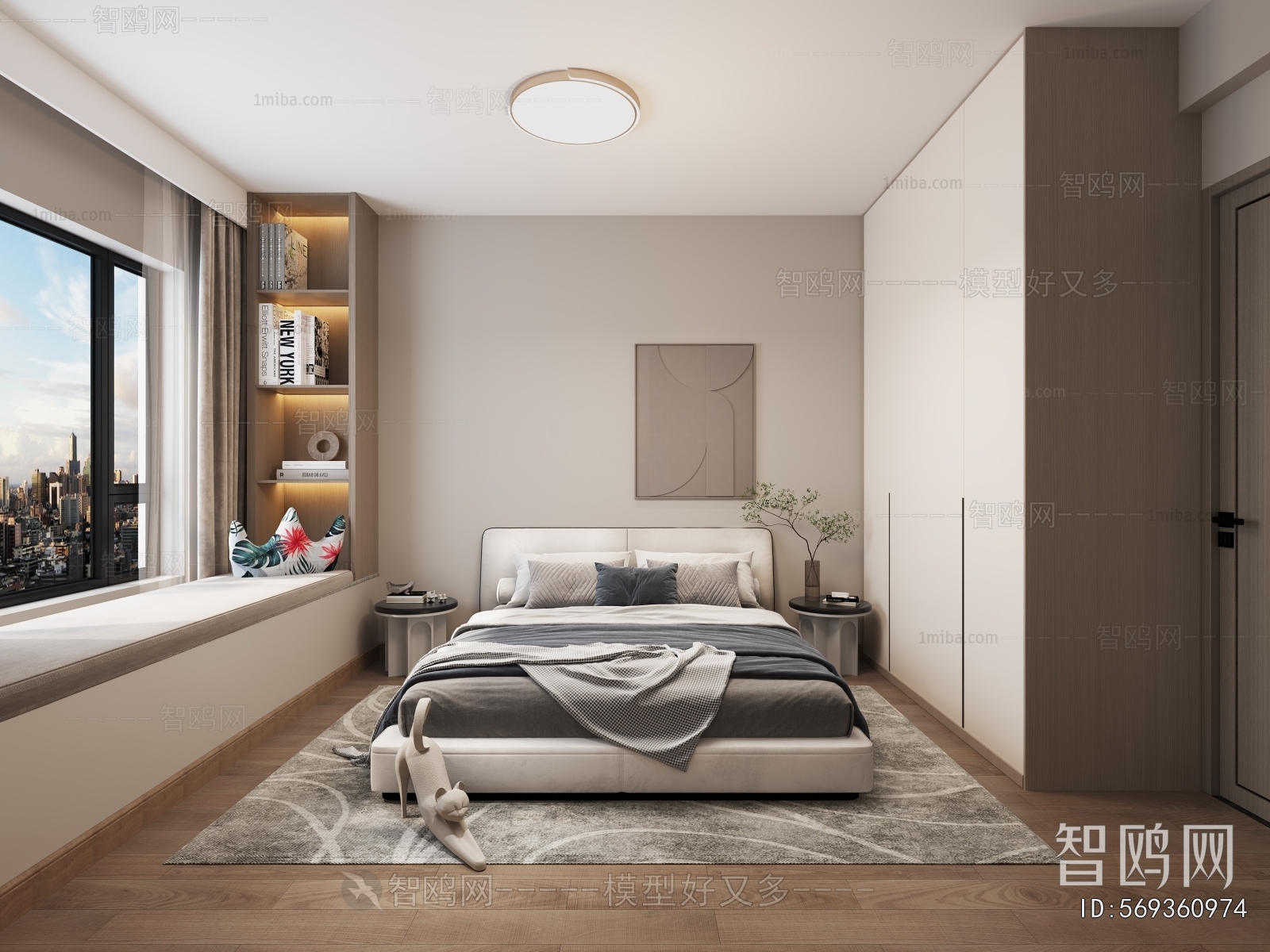 Modern Bedroom