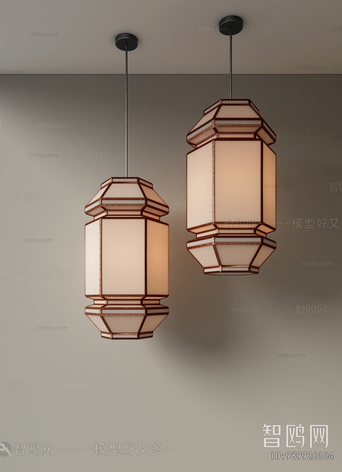 New Chinese Style Lantern