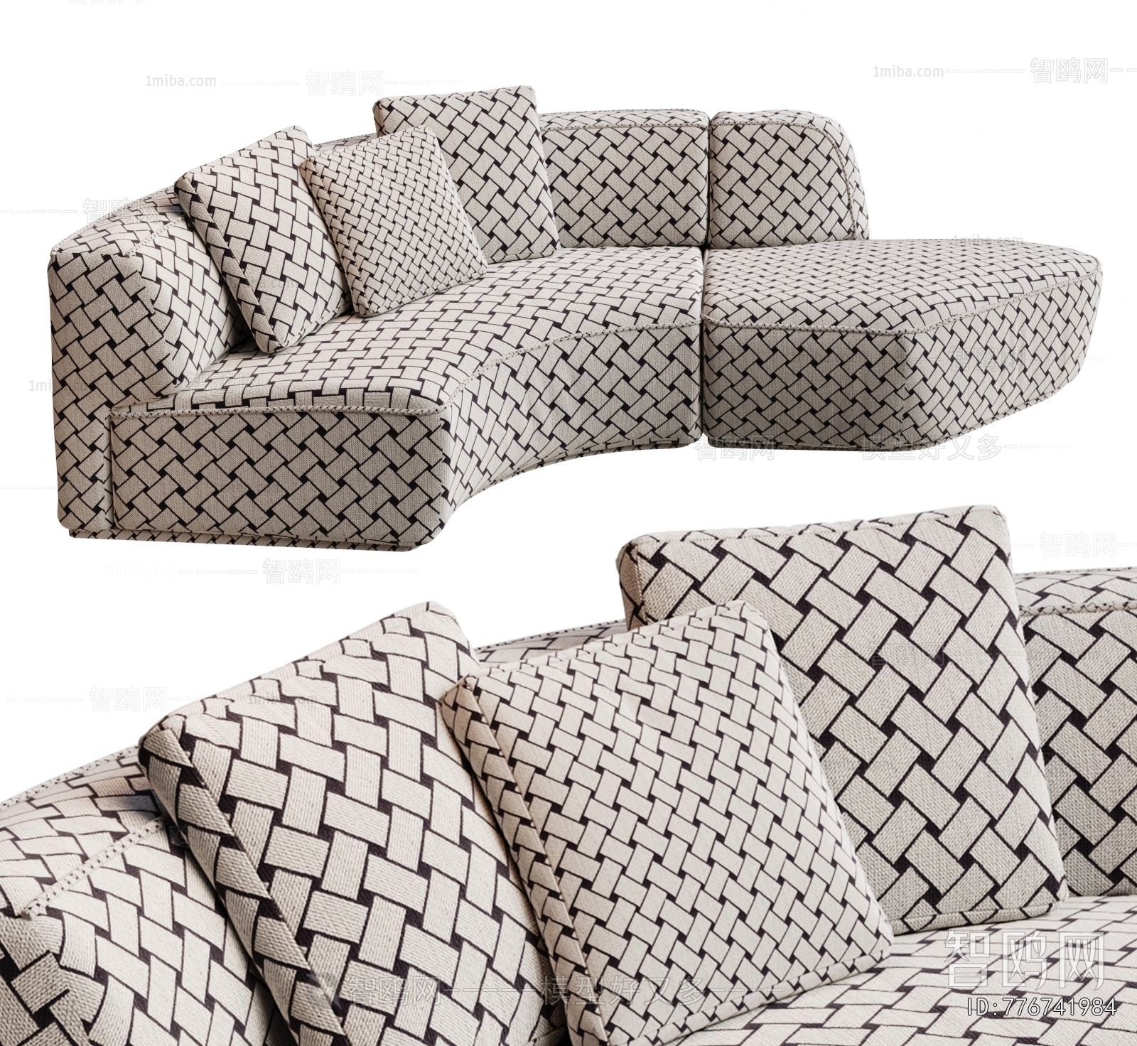 Modern Curved Sofa