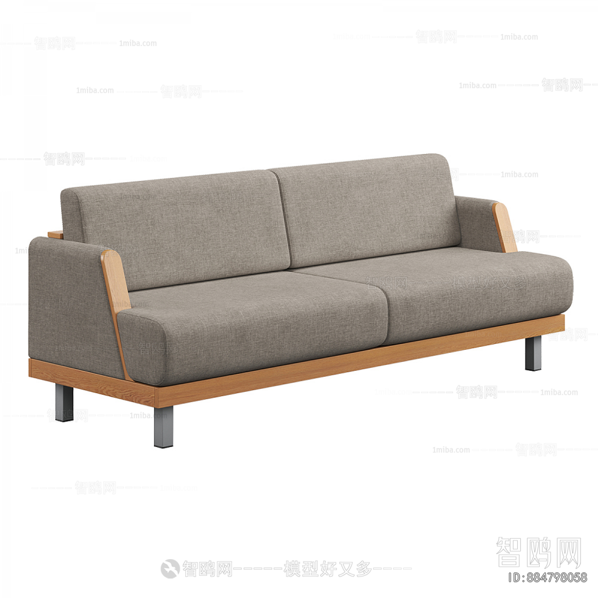 Modern A Sofa For Two