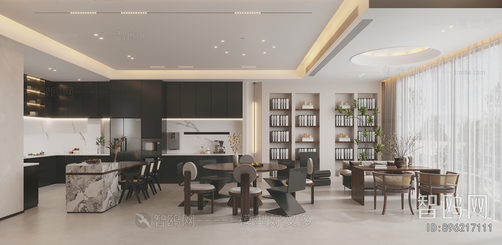 Modern Dining Room