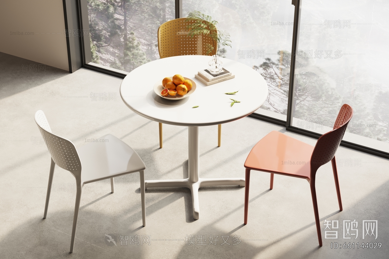 Modern Leisure Table And Chair