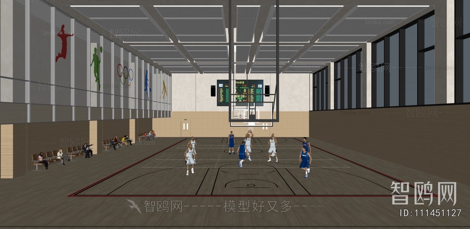 Modern Basketball Arena