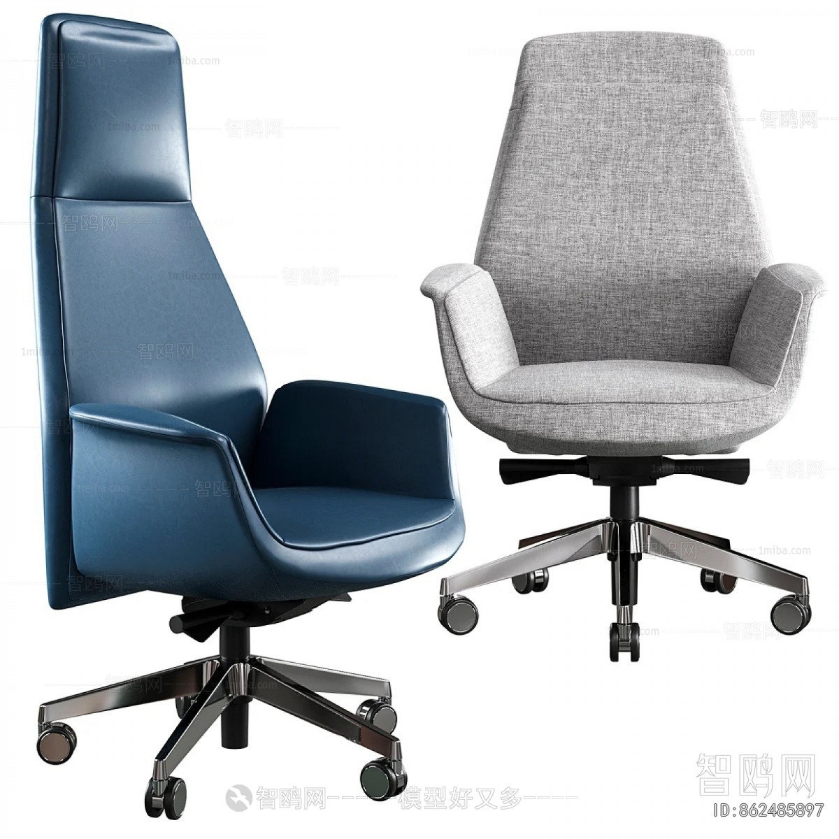 Modern Office Chair