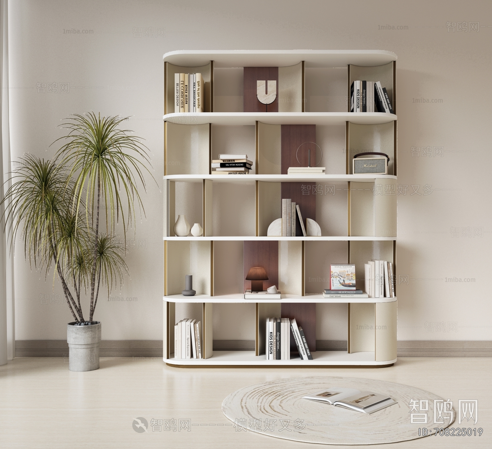 Modern Bookshelf