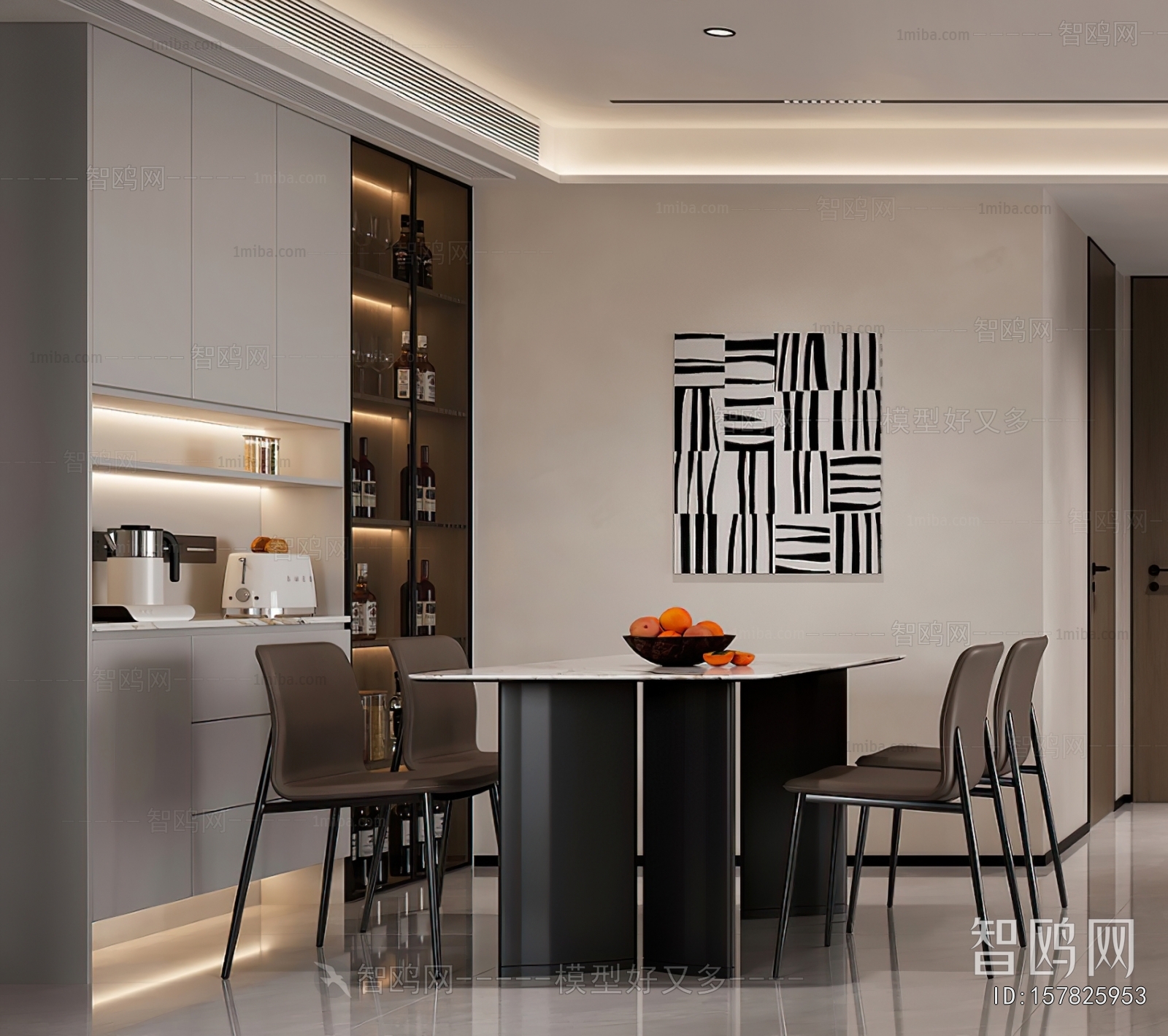 Modern Dining Room