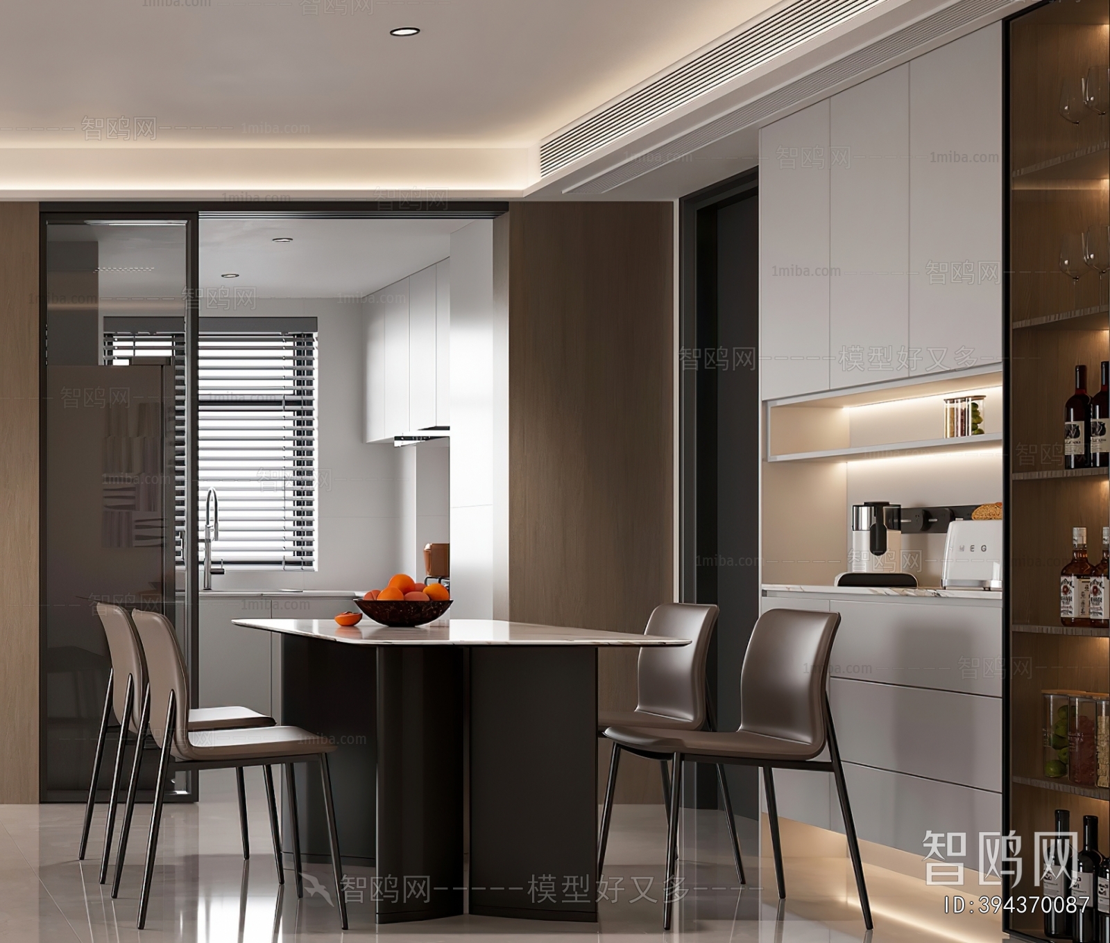 Modern Dining Room