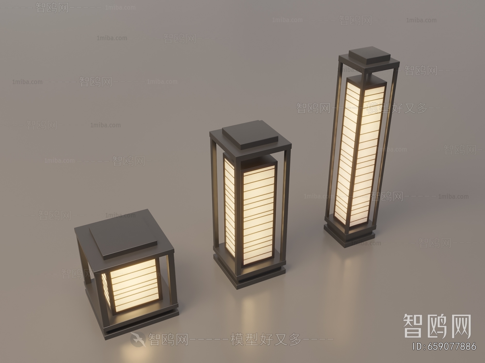 Modern Outdoor Light