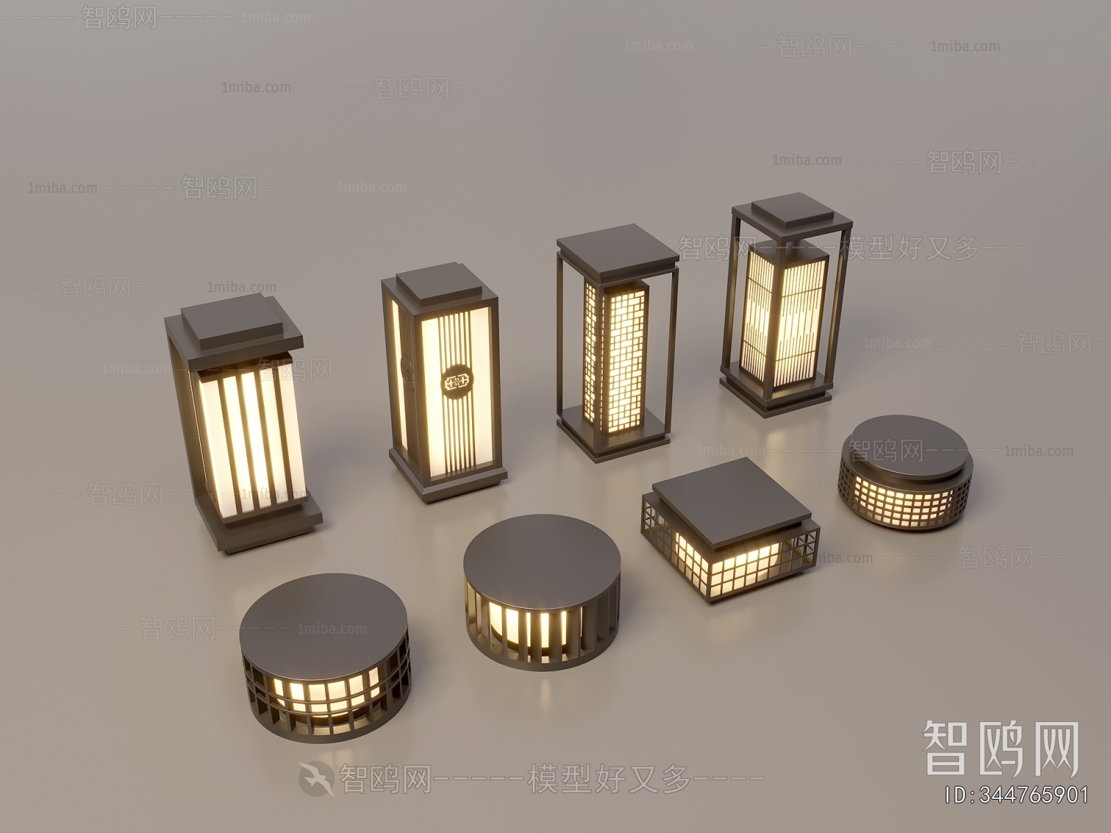 Modern Outdoor Light