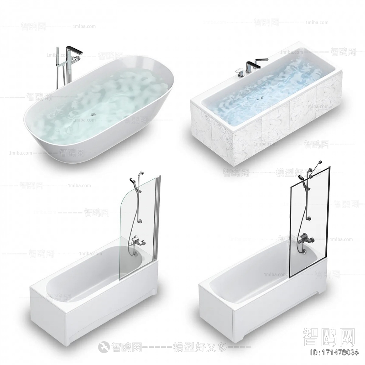 Modern Bathtub