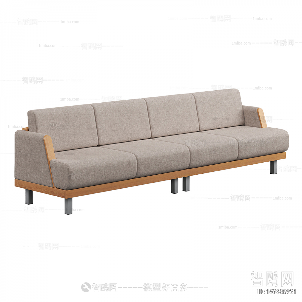 Modern Multi Person Sofa