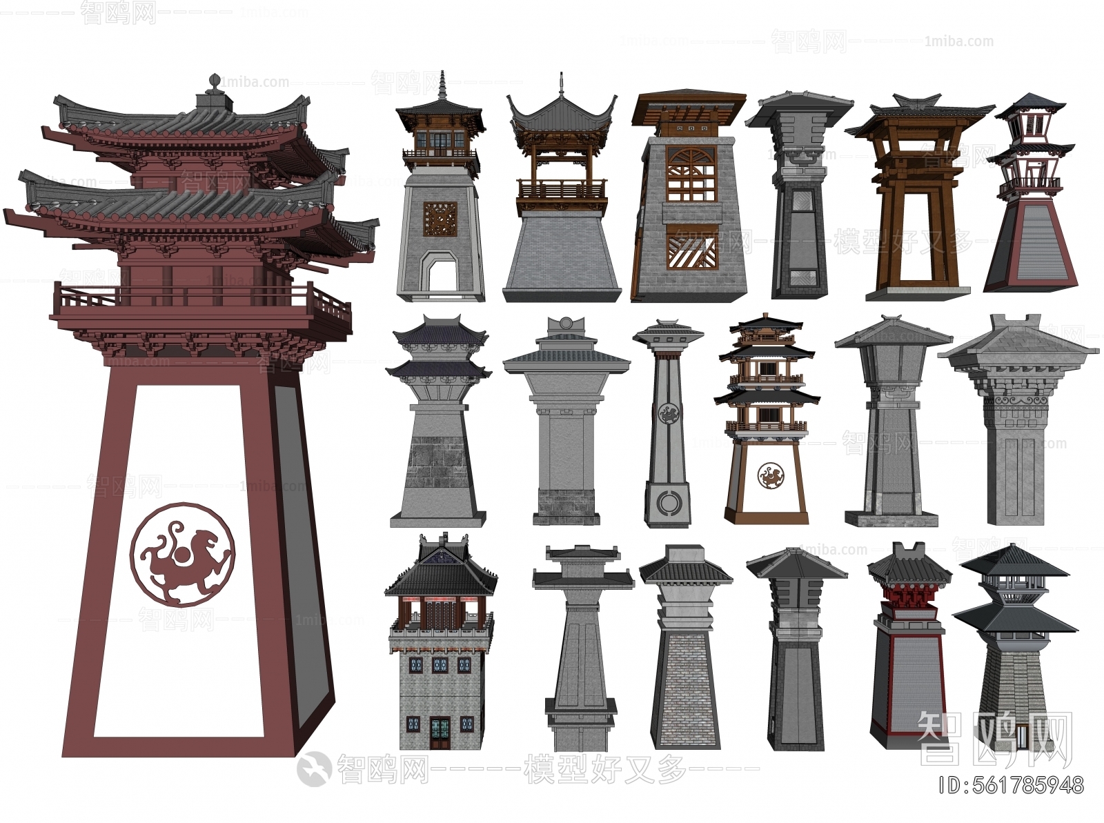 Chinese Style Ancient Architectural Buildings