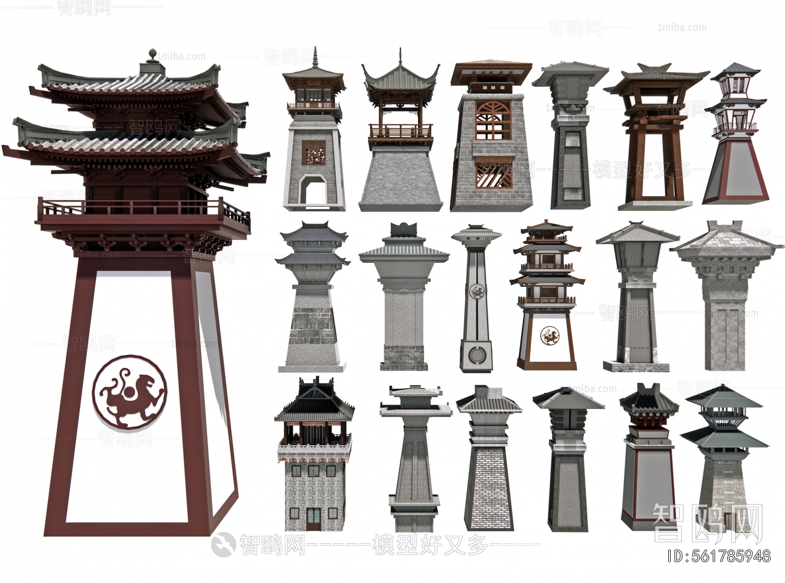 Chinese Style Ancient Architectural Buildings