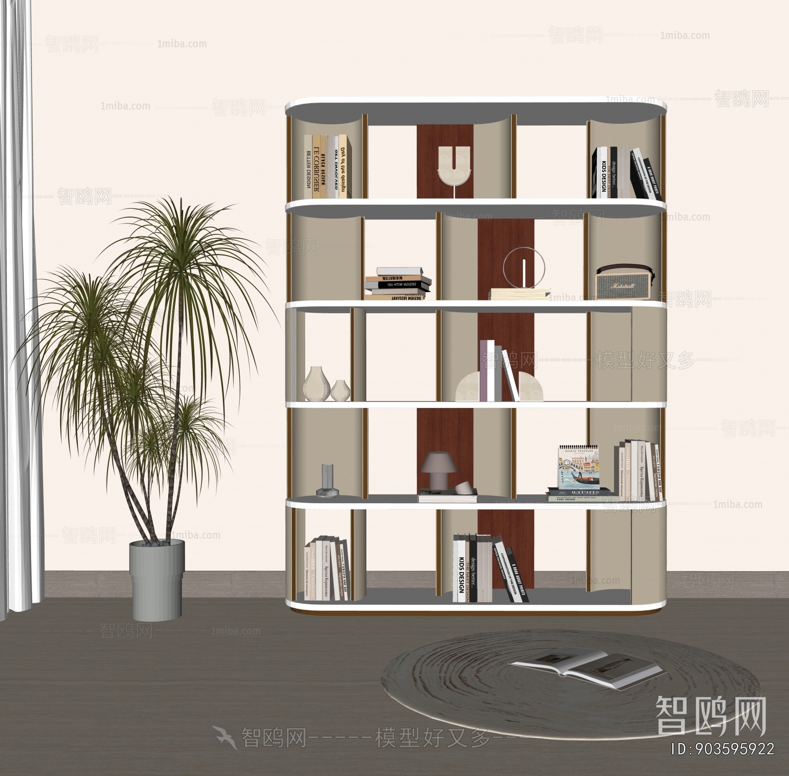 Modern Bookcase