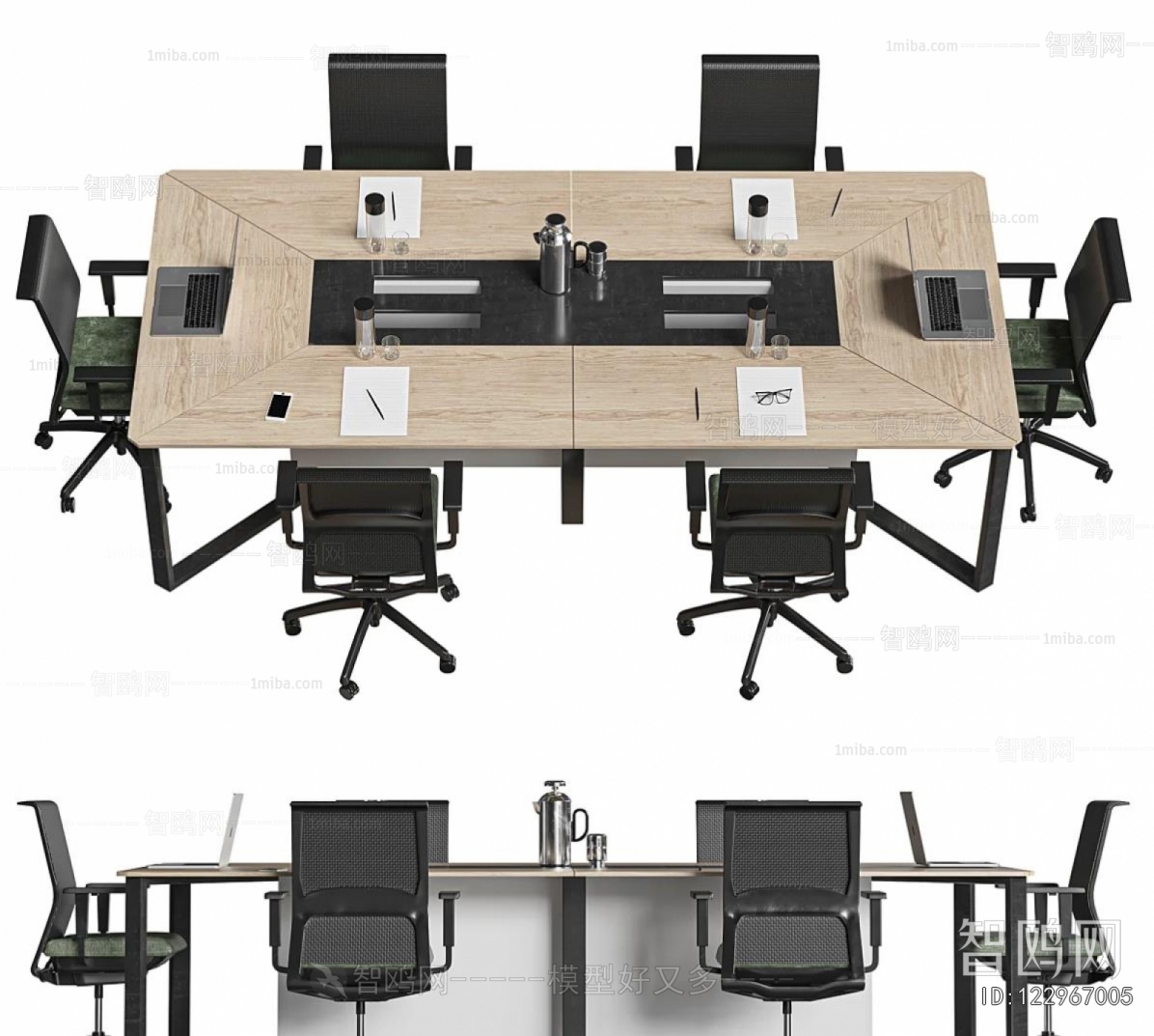 Modern Conference Table