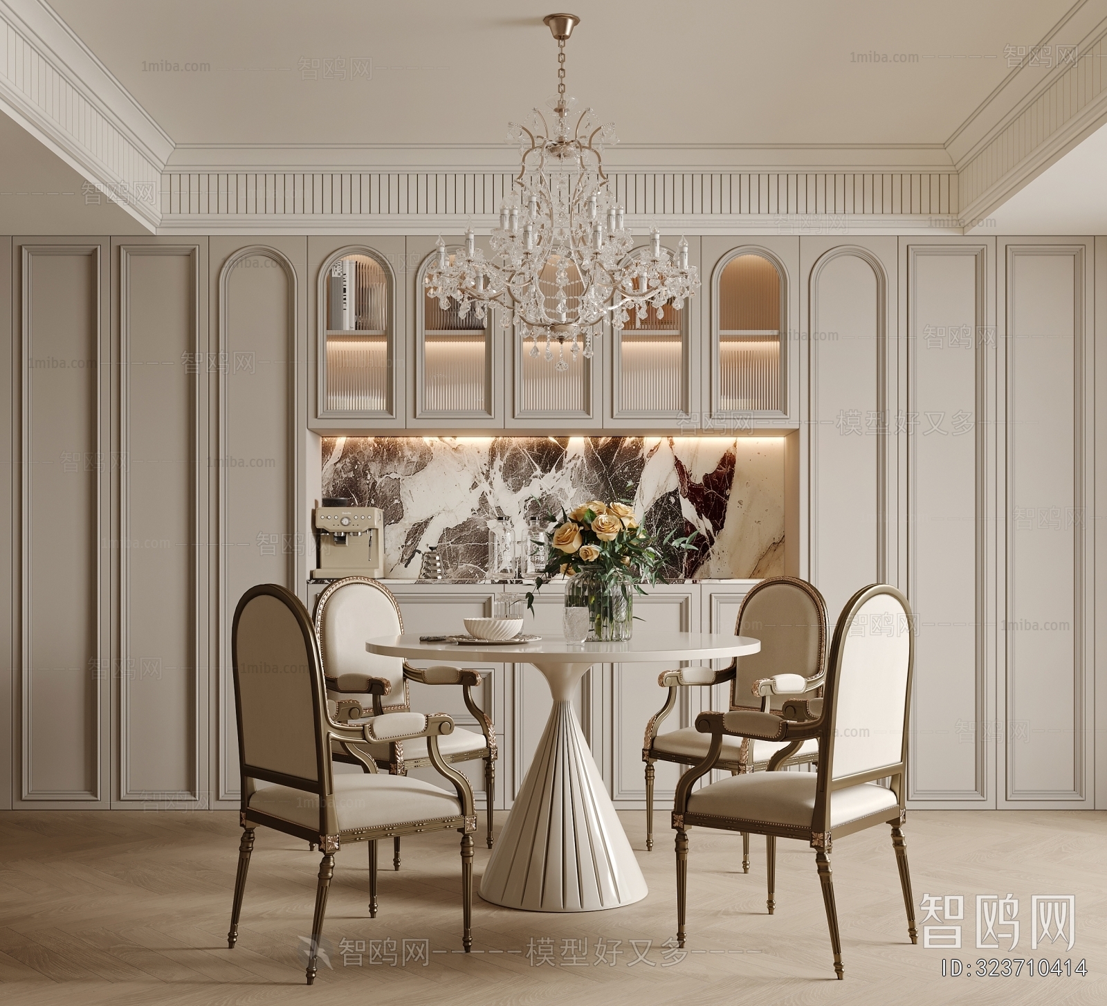 French Style Dining Room