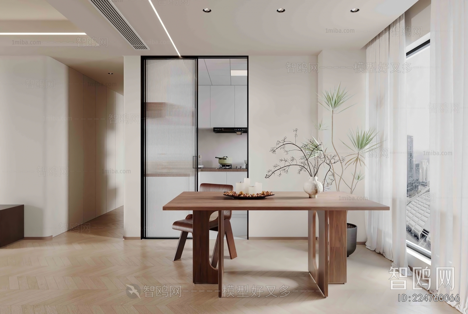 Modern Dining Room