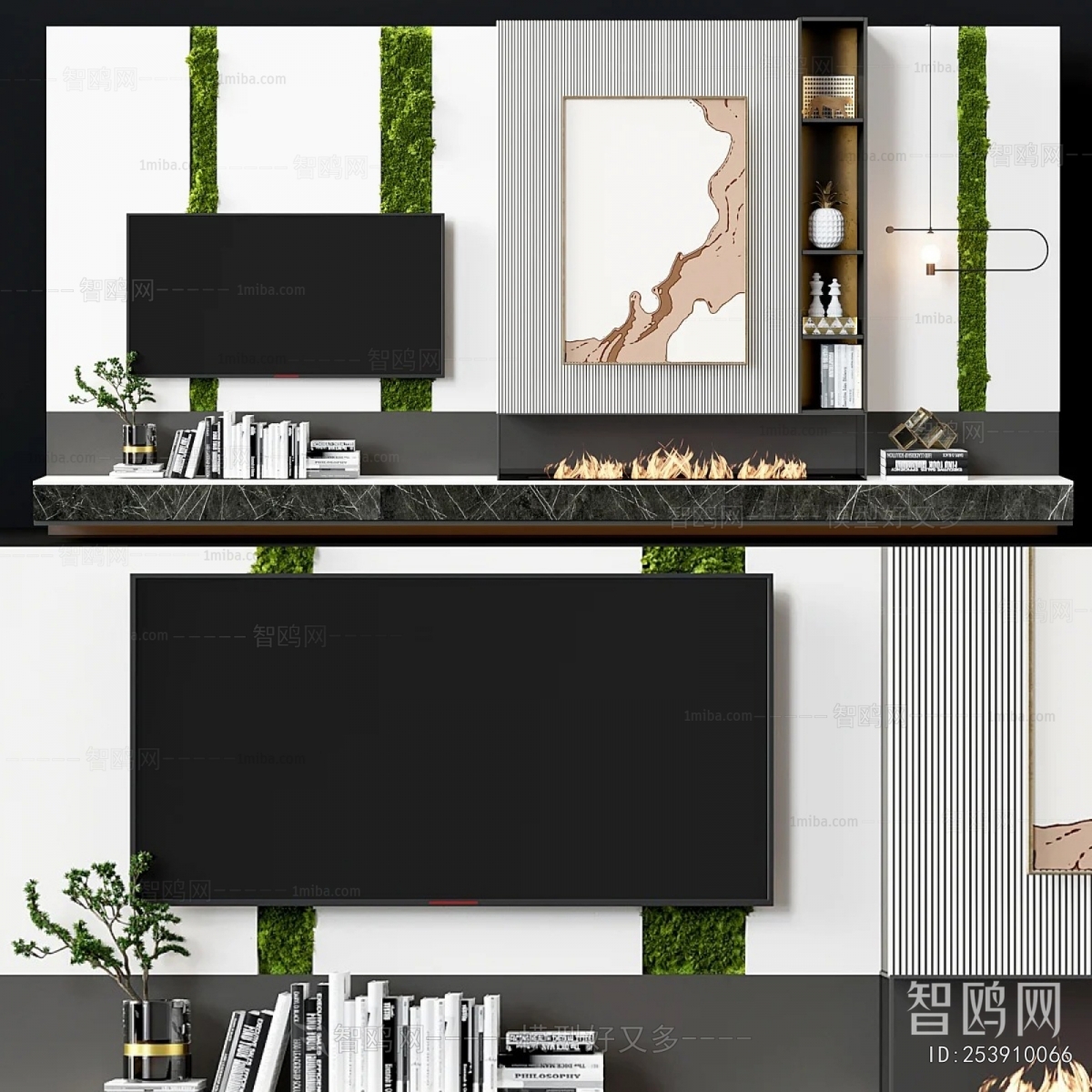 Modern TV Wall