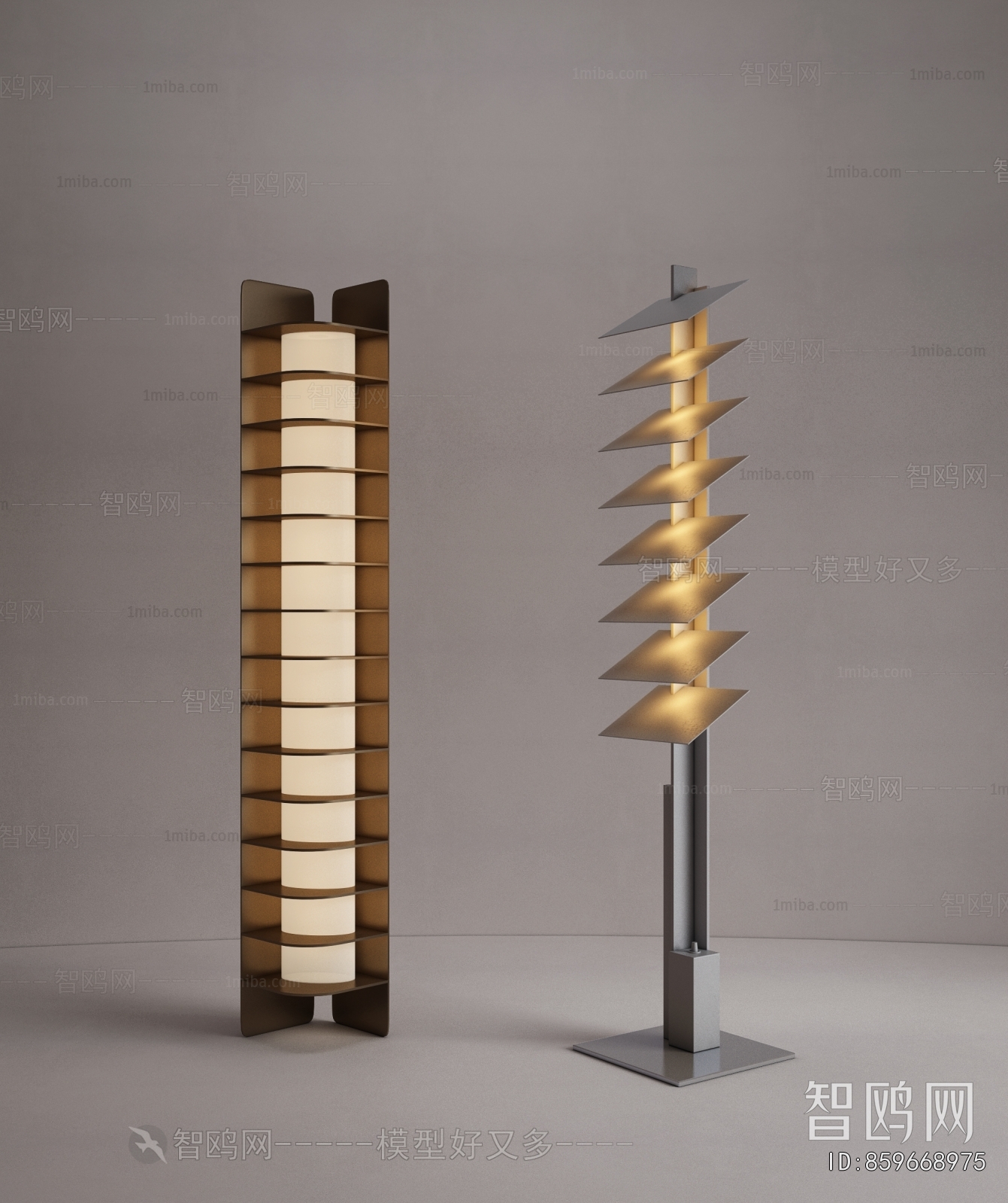 Modern Floor Lamp